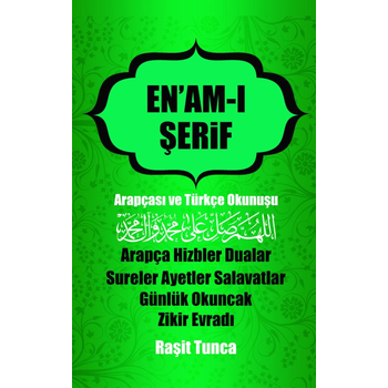 Raşidi En'am-ı Şerifi (Paperback) bij Singel 344