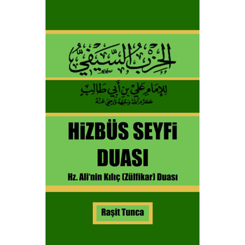 Hizbüs Seyfi (Paperback) bij Singel 344