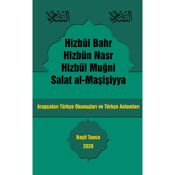 Hizbül Bahr Hizbün Nasr Hizbül Mugni (Paperback) bij Singel 344