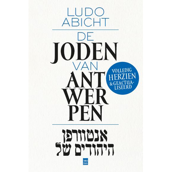 De Joden van Antwerpen (Paperback) bij Singel 344