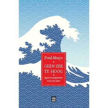Geen zee te hoog (Paperback) bij Singel 344