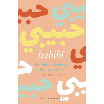 Habibi (Paperback) bij Singel 344