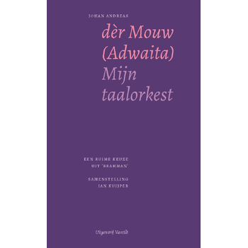 Mijn taalorkest (Paperback) bij Singel 344