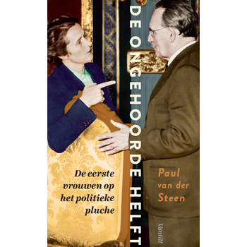 De ongehoorde helft (Paperback) bij Singel 344