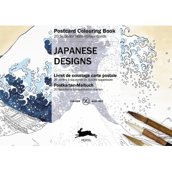 Japanese designs (Paperback) bij Singel 344