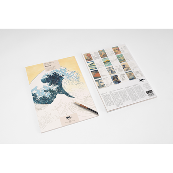 Hokusai (Hardback) bij Singel 344