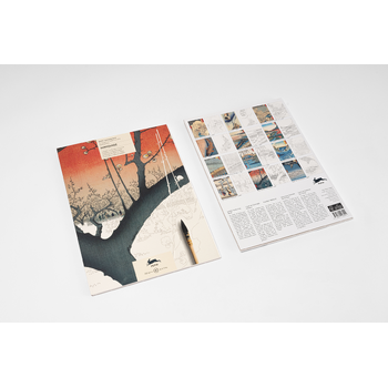 Hiroshige (Hardback) bij Singel 344