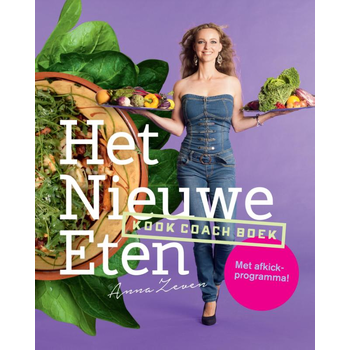 Het nieuwe eten (Hardback) bij Singel 344