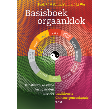 Basisboek orgaanklok (Paperback) bij Singel 344