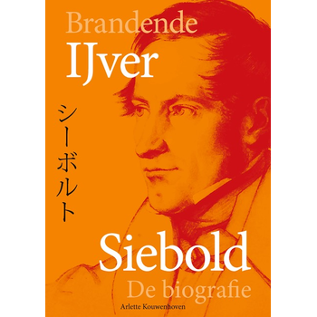 Brandende IJver (Paperback) bij Singel 344