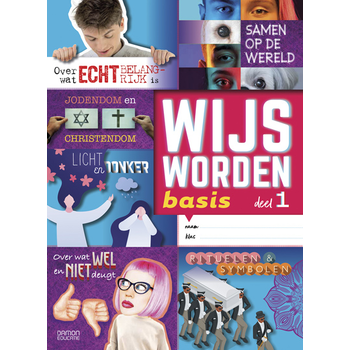 1 (Paperback) bij Singel 344