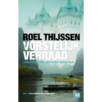 Vorstelijk verraad (Paperback) bij Singel 344