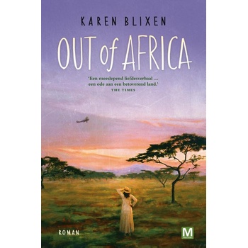 Pakket Out of Africa bij Singel 344