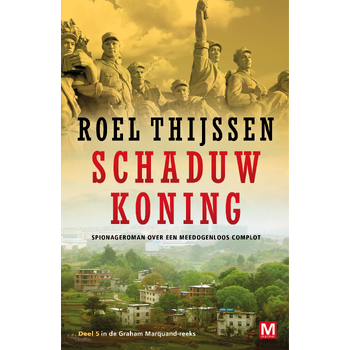 Schaduwkoning (Paperback) bij Singel 344