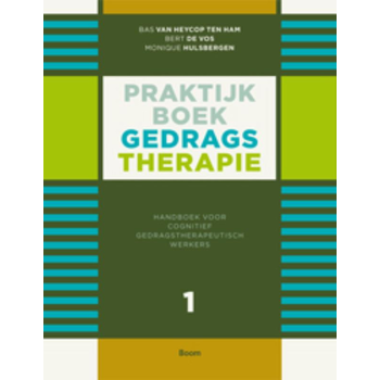 1 (Paperback) bij Singel 344