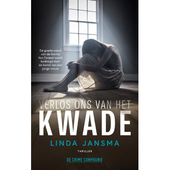 Verlos ons van het kwade (Paperback) bij Singel 344