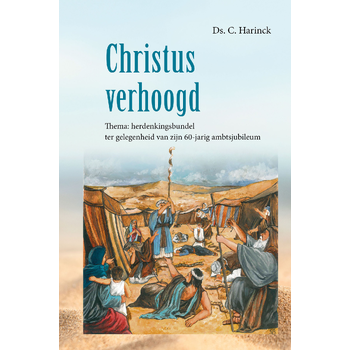Christus verhoogd (Hardback) bij Singel 344
