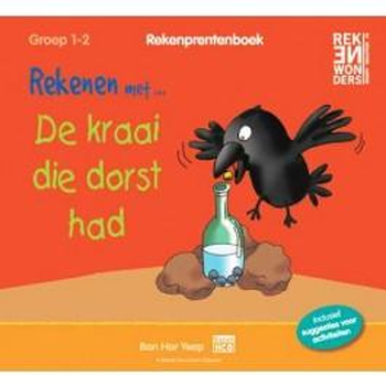 Pakket met 6 prentenboeken bij Singel 344