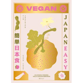 Vegan JapanEasy (Hardback) bij Singel 344