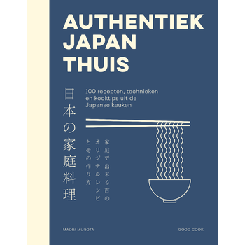Authentiek Japan thuis (Hardback) bij Singel 344