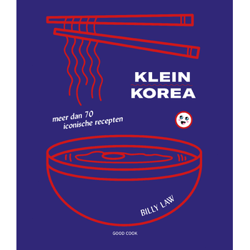 Klein Korea (Hardback) bij Singel 344