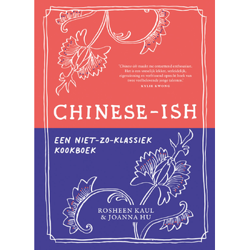 Chinese-ish (Hardback) bij Singel 344