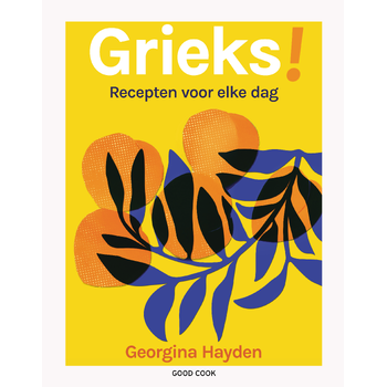 Grieks! (Hardback) bij Singel 344