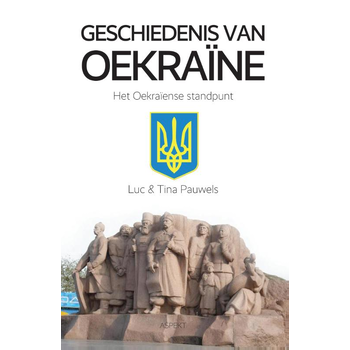 Geschiedenis van Oekraïne (Paperback) bij Singel 344