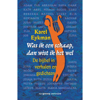 Als ik een schaap was dan wist ik het wel (Paperback) bij Singel 344