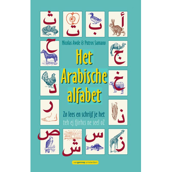 Het Arabische alfabet (Paperback) bij Singel 344