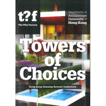 Towers of Choices (Paperback) bij Singel 344