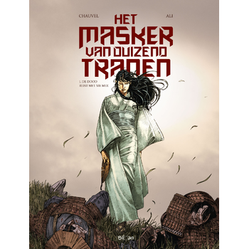 De dood reist met me mee (Hardback) bij Singel 344