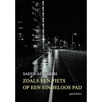 Zoals een fiets op een eindeloos pad (Paperback) bij Singel 344