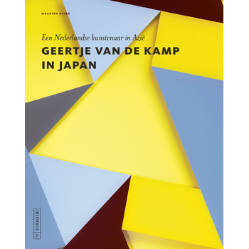 Geertje van de Kamp in Japan (Hardback) bij Singel 344