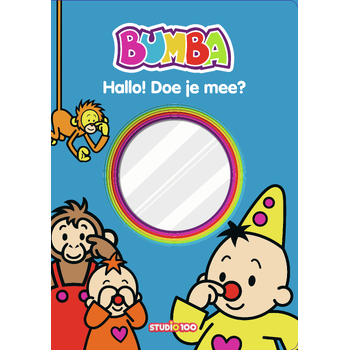 Bumba : interactieve spiegelboek (Board book) bij Singel 344