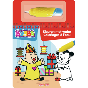 Kleuren met water (Hardback) bij Singel 344