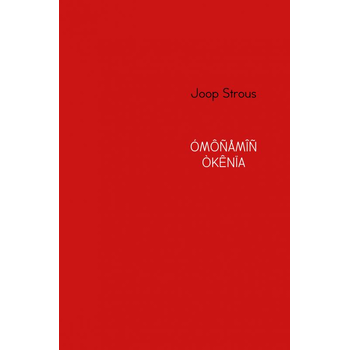 ÓMÔÑÅMÎÑÒKÊNÏĈA (Paperback) bij Singel 344