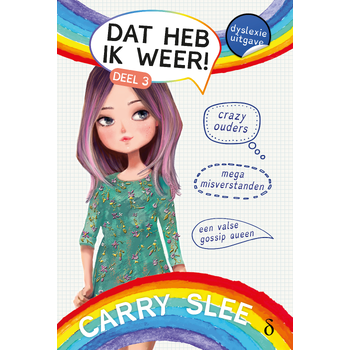 Dat heb ik weer! (Paperback) bij Singel 344