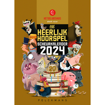 2024 (Loose-leaf) bij Singel 344