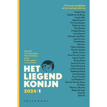2024/1 (Paperback) bij Singel 344