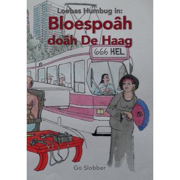 Loebas Humbug (Paperback) bij Singel 344