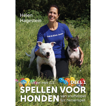 1 (Paperback) bij Singel 344