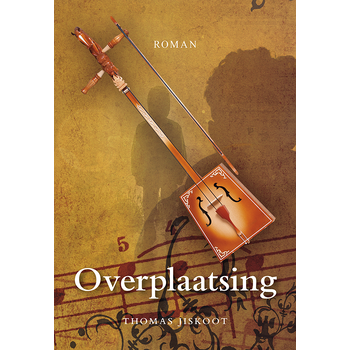 Overplaatsing (Paperback) bij Singel 344