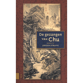 De gezangen van Chu (Paperback) bij Singel 344