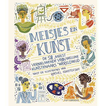Meisjes en kunst (Hardback) bij Singel 344