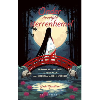 Onder dezelfde sterrenhemel (Hardback) bij Singel 344