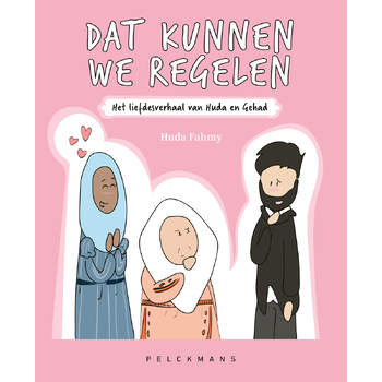 Dat kunnen we regelen (Paperback) bij Singel 344