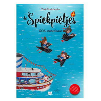 SOS Stoomboot (Hardback) bij Singel 344