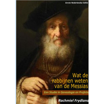 WAT DE RABBIJNEN WETEN VAN DE MESSIAS (Hardback) bij Singel 344