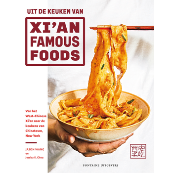 Uit de keuken van Xi'an Famous Foods (Hardback) bij Singel 344